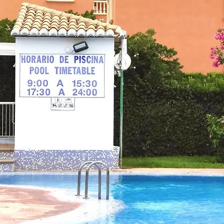 Apartamento Planta Baja Salida Directa Piscina Summerjoy *